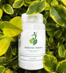 NoStress+Balance - (60 капсули)