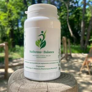 No Stress Plus добавка против стрес